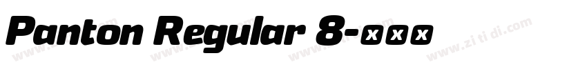 Panton Regular 8字体转换